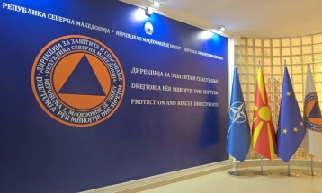 Апел на ДЗС за заштита од пожари за претстојните празници