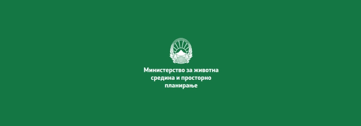 Воздухот во Кичево подобар, МЖСПП ги прекинува мерките и препораките