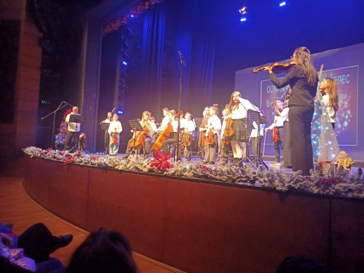 Новогодишен концерт на велешкото Музичко училиште „Стефан Гајдов“