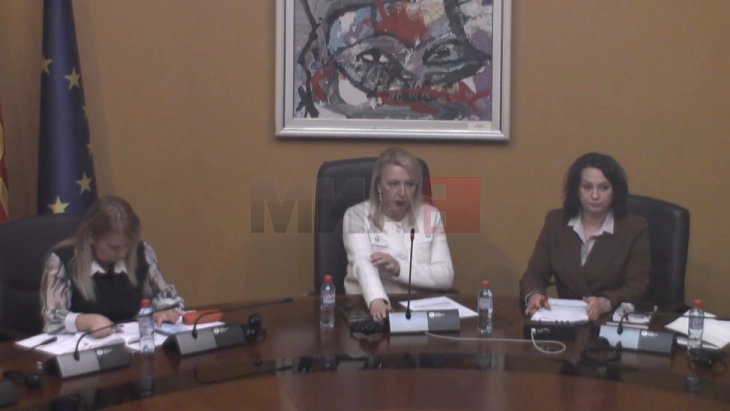 Комисијата за еднакви можности го разгледа Годишниот извештај за 2024 година за спроведување на Стратегијата за родова еднаквост 2022-2027 и Национален акциски план за родова еднаквост 2022-2024