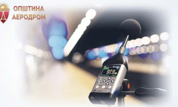 Општина Аеродром: Интензивни контроли и мерења за прекумерната бучава