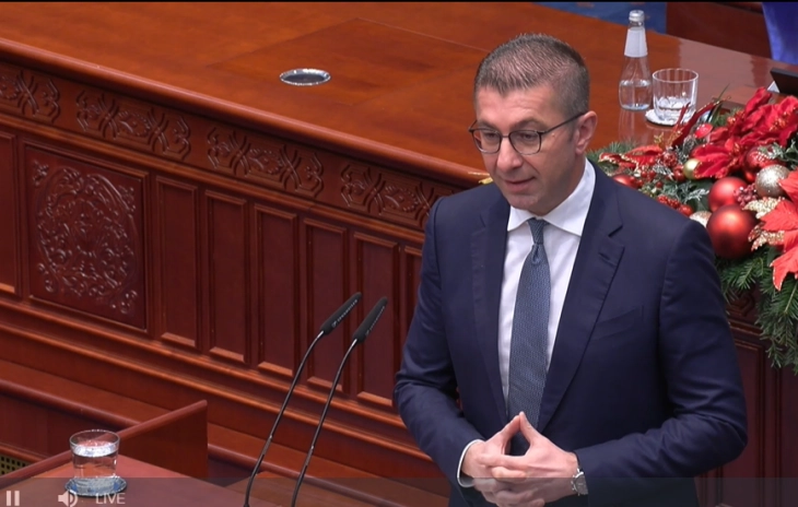 Mickoski: DUI and Grubi recommended abolishing Balancer tool at government session