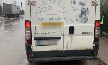 Пронајдени 25 тони пиротехника, приведени две лица од кои едно полициски службеник