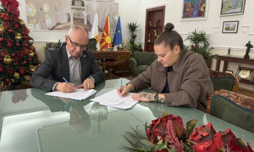 Меморандум за соработка меѓу Општина Битола и Спортски клуб „Специјална олимпијада – Битола“