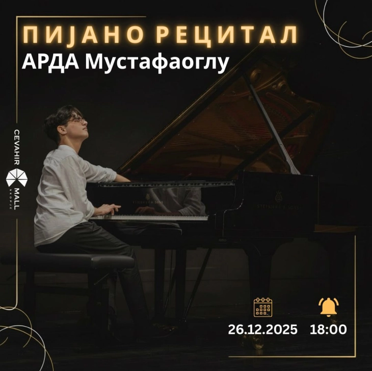 Вечер на класична магија - концерт на пијанистот Арда Мустафаоглу