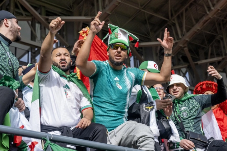 Бесплатен влез на некои натпревари на АФКОН