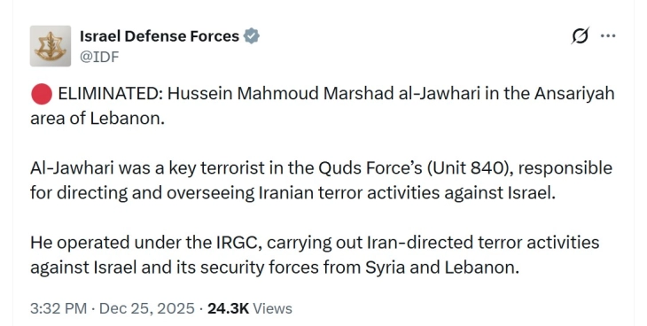 Во напад во североисточен Либан убиен командант на силите Кудс, соопштија ИДФ и Шин Бет