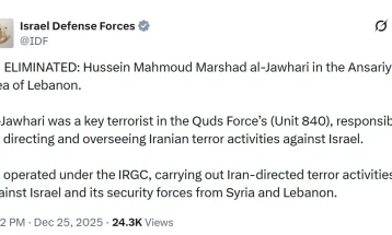 Во напад во североисточен Либан убиен командант на силите Кудс, соопштија ИДФ и Шин Бет