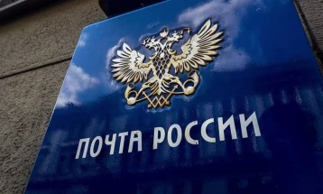 Руската пошта ја прекинува копнената достава до балтичките држави, Словенија и Хрватска