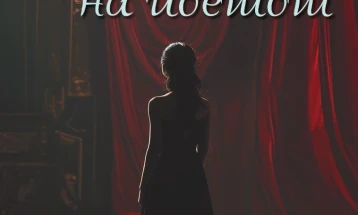 „Бракот на поетот“ од Шинаси – пионерското дело на турската драма за првпат објавена на македонски јазик