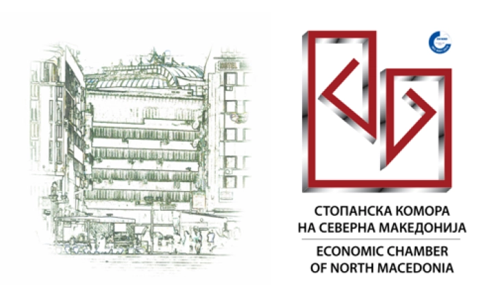 Стопанска комора: Ни треба дебата за БДП, извозот, градежништвото, металургијата,...