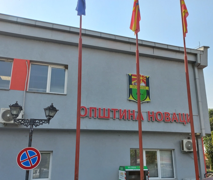 Општина Новаци во 2026 година со буџет од 3,7 милиони евра