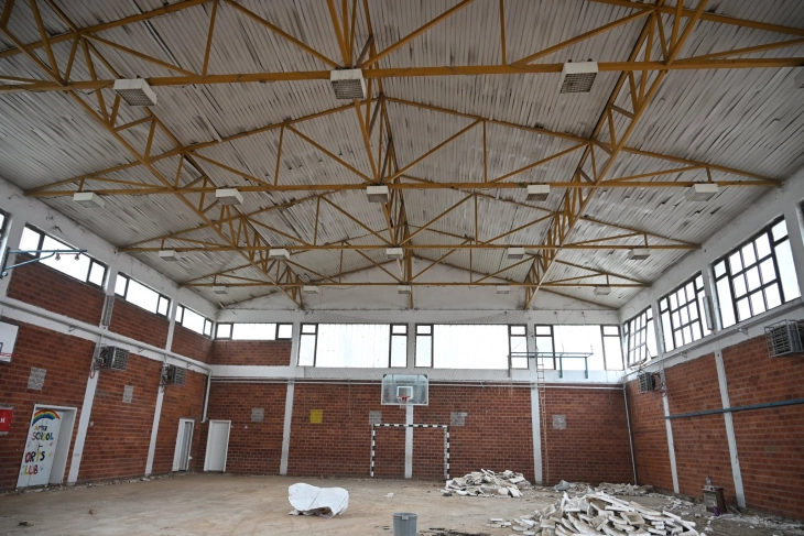 Се реконструира спортската сала на штипското училиште „Димитар Влахов“