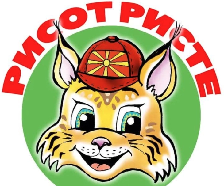 Нова книга на Весна Константинова за рисот Ристе и пријателите