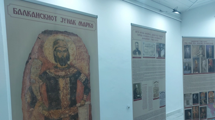 Во Прилеп отворена изложбата  „Балканскиот јунак Марко“