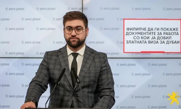 Манасиевски: Филипче да ги покаже документите за работа со кои ја добил златната виза за Дубаи