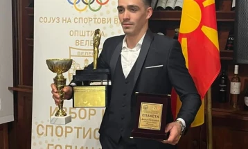 Петрушев прогласен за спортист на Велес за 2025