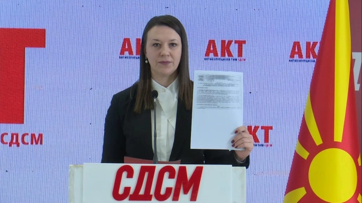 СДСМ: Тендер од 1,2 милиони евра за фирма блиска до ЗНАМ