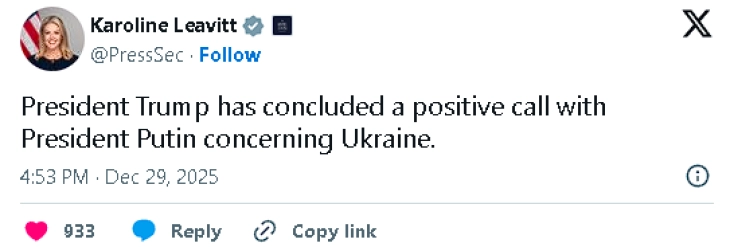 Белата куќа потврди дека Трамп и Путин повторно разговарале