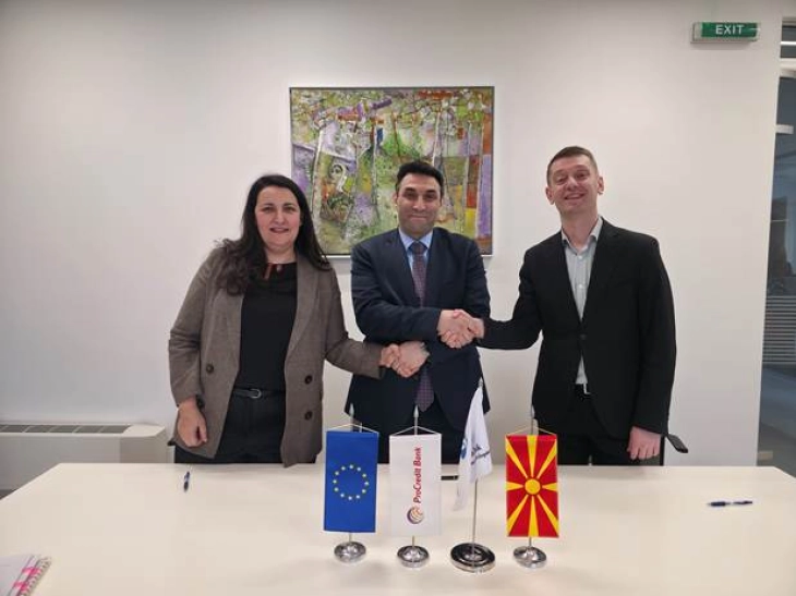 ЕБОР, ЕУ и ПроКредит Банка Скопје го поттикнуваат финансирањето на микро, малите и средните претпријатија во Македонија