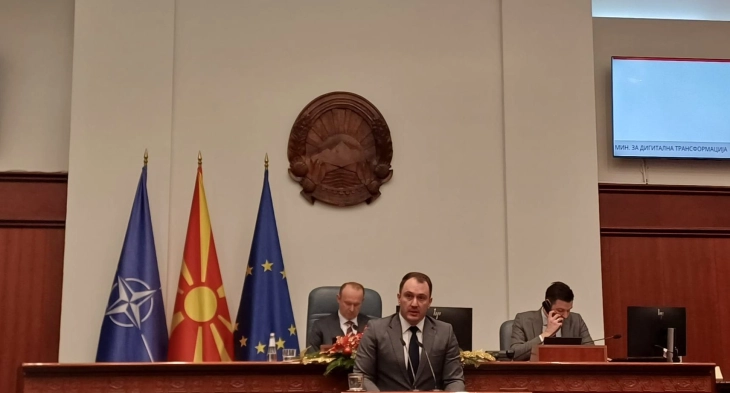 Со законските измени на Законот за електронски комуникации - дополнително усогласување со правото на ЕУ и забрзување на дигиталната инфраструктура