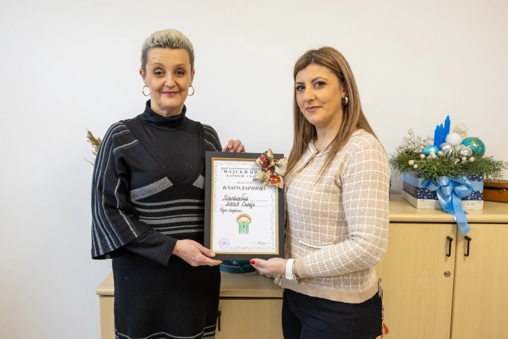 Градинката „Мајски цвет“ во Тафталиџе доби вредна донација од инвертер клима уреди и 250 новогодишни пакетчиња