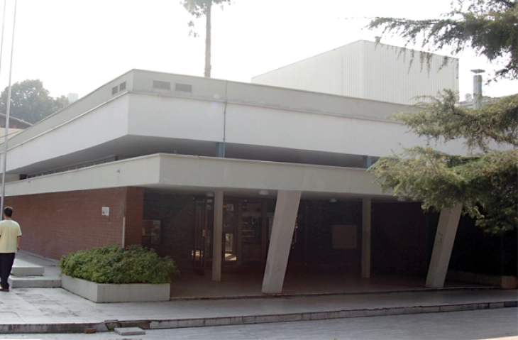 Драмски театар го објави конкурсот за наградата „Горан Стефановски“, последен ден од јавниот повик за проектот „Денови на независна продукција“