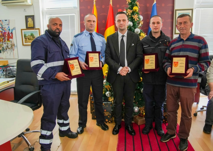 Прогласени најдобрите работници од Крива Паланка за 2025 година