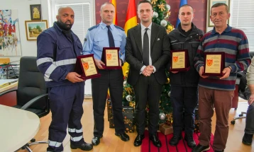 Прогласени најдобрите работници од Крива Паланка за 2025 година