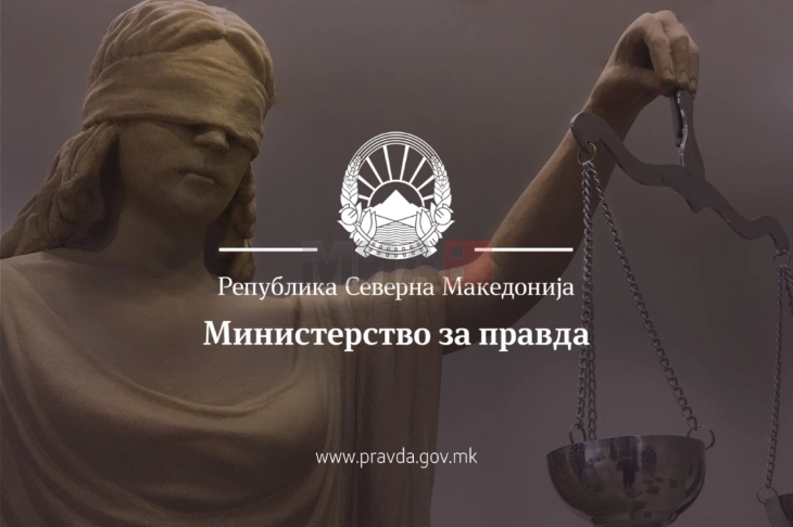 Ministria e Drejtësisë me një shkresë në Kuvend kërkon që partitë dhe grupet e pavarura të nominojnë përfaqësues për grupin punues për Kodin Zgjedhor