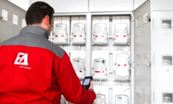 Elektrodistribuimi me lexim të përforcuar për festat