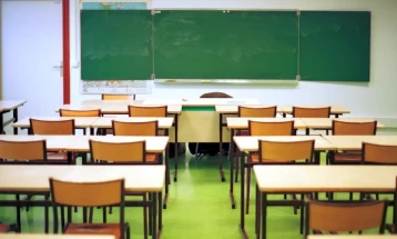 Учениците од денеска на зимски распуст