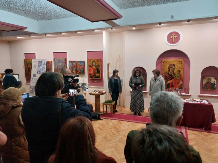 Промовирана монографијата за прилепскиот Музеј „Од артефакт до идентитет - седум децении културна меморија“