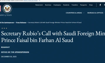 Стејт департмент: Рубио разговараше со саудискиот министер за надворешни работи за Јемен