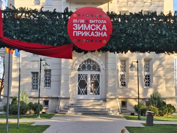 „Зимска приказна“ од пладне до полноќ во Битола