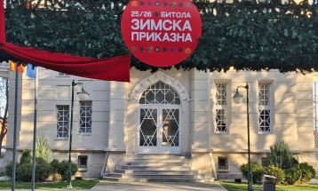 „Зимска приказна“ од пладне до полноќ во Битола