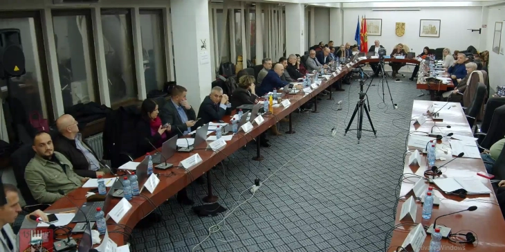 Советот на Општина Куманово го изгласа буџетот за 2026 година