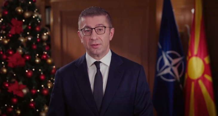 Мицкоски: 2026 година ќе биде година на раздвижување и на преобразба  