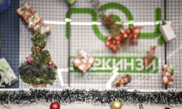 Бесплатен паркинг во Центар за новогодишните и божиќните празници