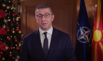 PM: 2026 to be year of progress and change