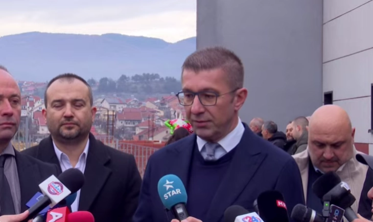 Изјава на премиерот Мицкоски од отворање на нова детска градинка во Кочани (во живо)