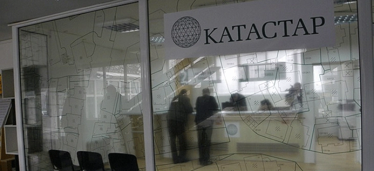 Агенција за катастар: Во 2025 година над 1.040.000 решени предмети и целосно тековно работење 