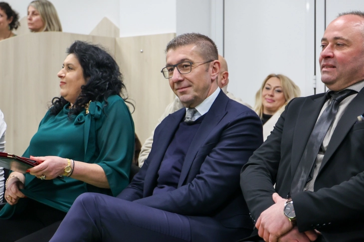 Education to be among top priorities in 2026, says PM