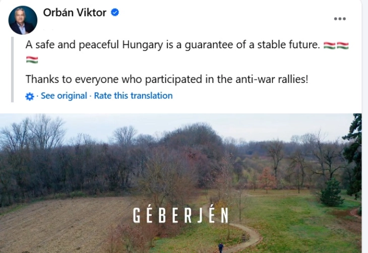 Орбан: Безбедна и мирна Унгарија е гаранција за стабилна иднина