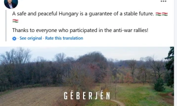 Орбан: Безбедна и мирна Унгарија е гаранција за стабилна иднина