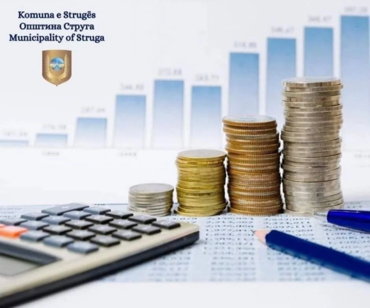 Ќура: Буџет за 2026 година реален и насочен кон одржлив развој, модерна инфраструктура и подобар живот за граѓаните