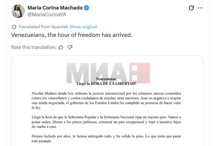 Maçado e përshëndeti ndërhyrjen e ShBA-së në Venezuelë