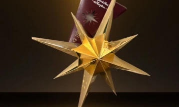 Бадникови поворки 2026 во рекордни 80 градови – централна манифестација во Скопје