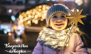 Бадникови поворки во повеќе од 80 градови низ земјава и во дијаспората