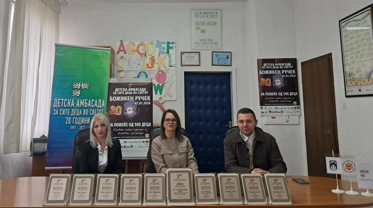 Околку 500 деца на 20. Божикен ручек во Прилеп